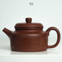 Чайник Исин 0001