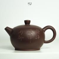 Чайник Исин 0006