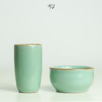 Чайная пара Селадон 