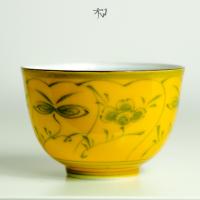 Пиала фарфоровая Арита 0001