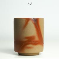 Керамика Бизен, юноми 0003