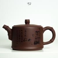 Чайник Исин 0002